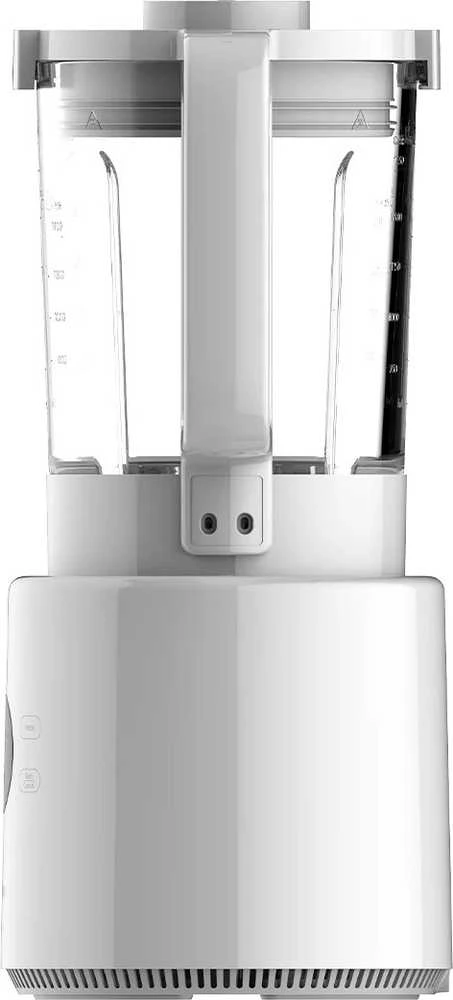 Maišytuvas Xiaomi Blender Pro