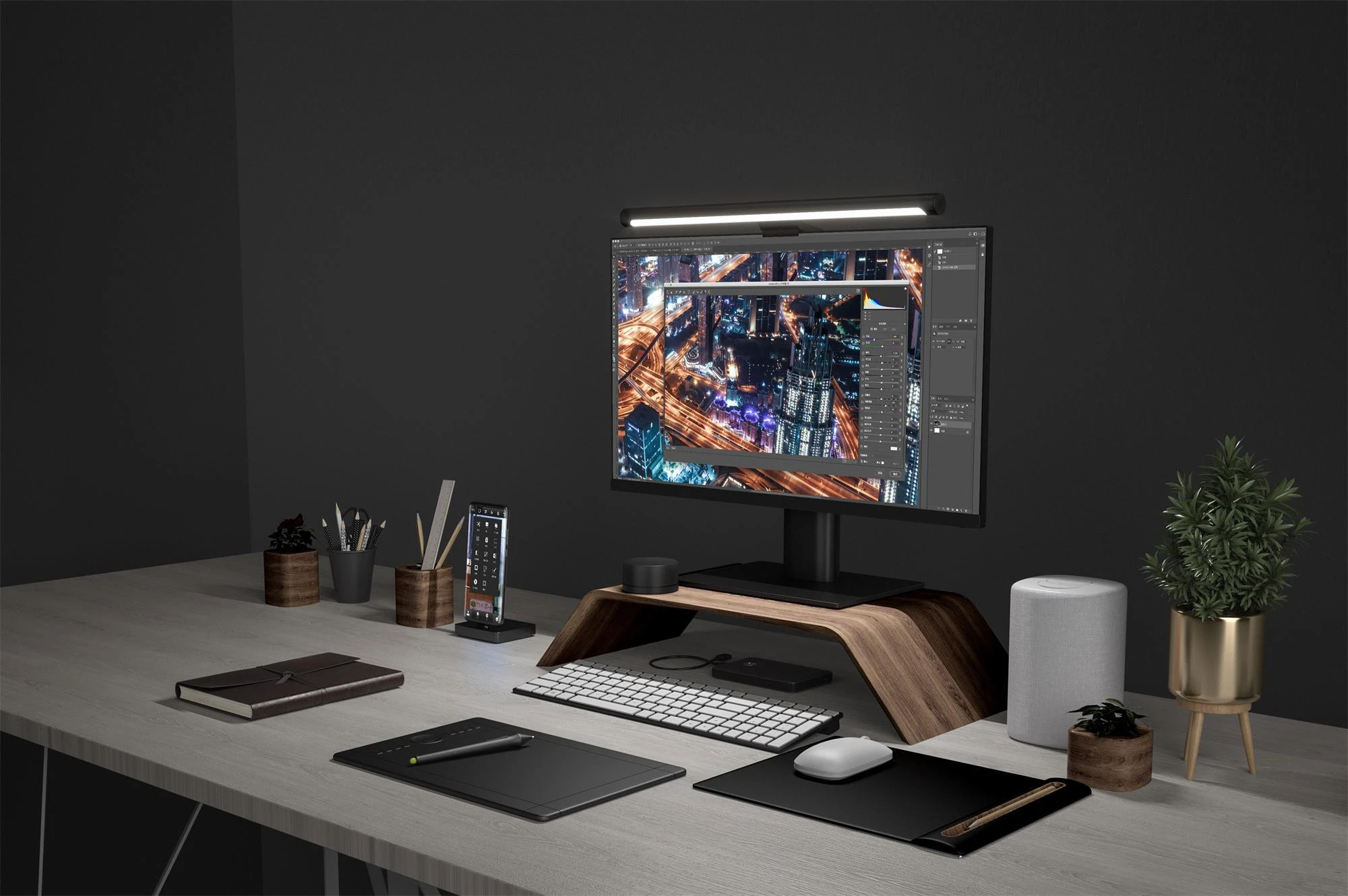 Monitoriaus lempa Xiaomi Mi Computer Monitor Light Bar