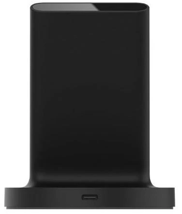 Xiaomi Mi 20W belaidis įkroviklis