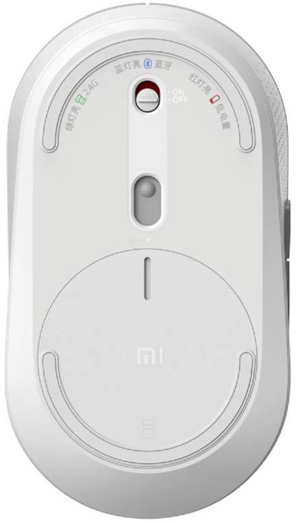 Belaidė itin tyli pelė Xiaomi Mi Dual Mode Silent Edition, balta | Varle.lt