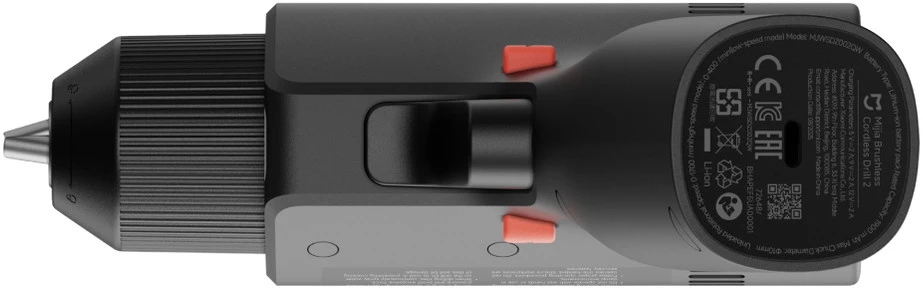 Grąžtas „Xiaomi Mijia“ bešepetis belaidis gręžtuvas 2