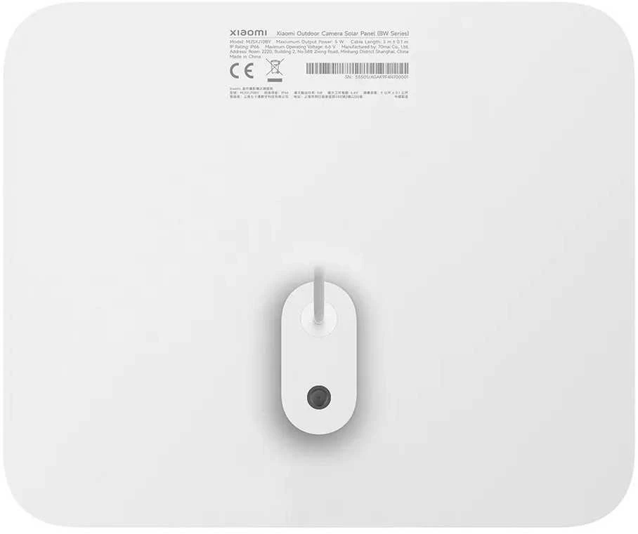 Xiaomi | Outdoor Camera Solar Panel | BW Series | 24 mėn. | IP66
