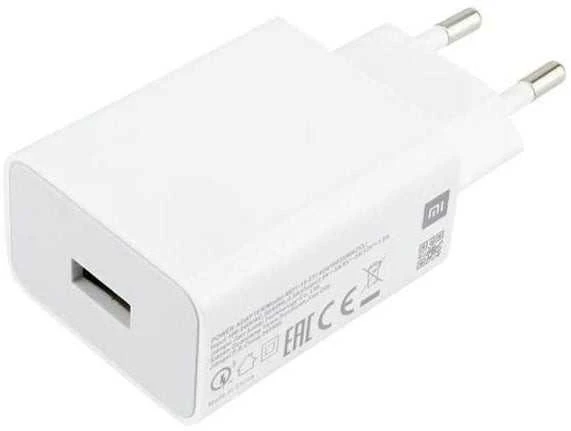 Xiaomi 22.5W maitinimo adapteris (A tipas) EU | Xiaomi