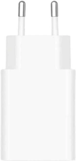 Xiaomi 22.5W maitinimo adapteris (A tipas) EU | Xiaomi