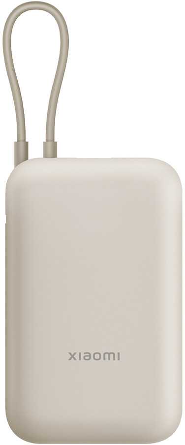 Išorinė baterija Xiaomi Power Bank 10000mAh (su integruotu kabeliu), kreminės spalvos