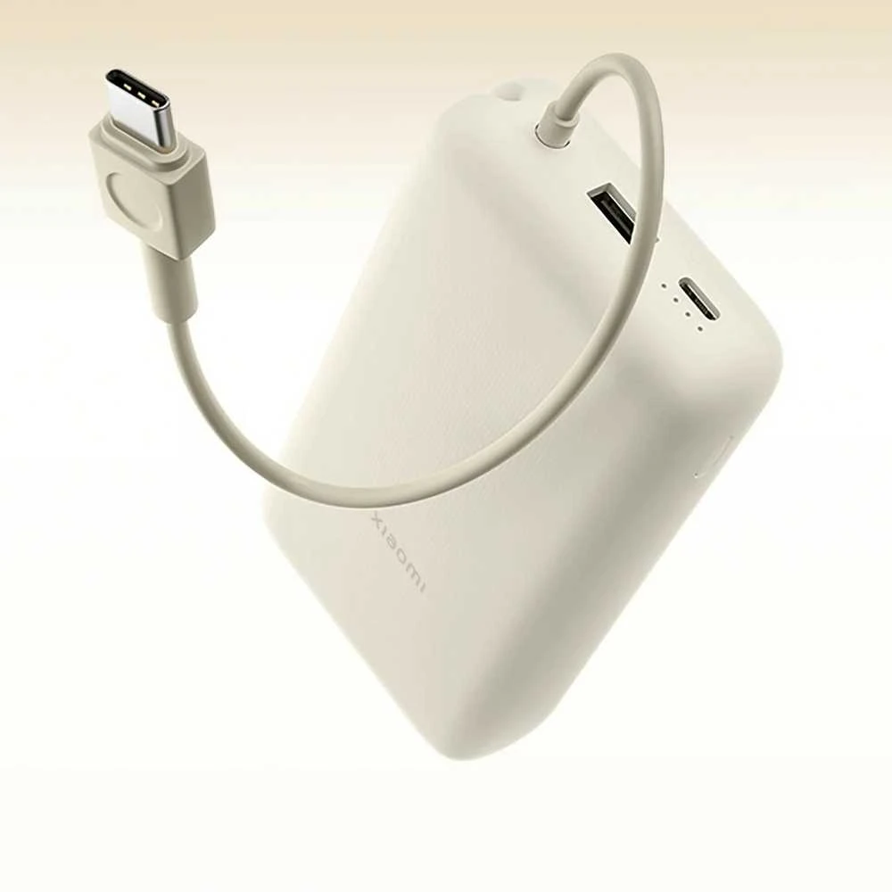 „Xiaomi 33W Power Bank“ (integruotas laidas) | 20000 mAh | USB-C/USB-C laidas/USB-A | Tan
