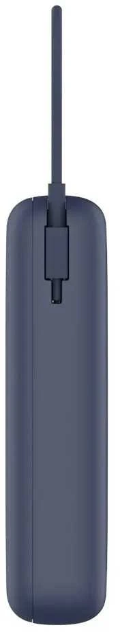 „Xiaomi 33W Power Bank“ (integruotas laidas) | 20000 mAh | USB-C/USB-C laidas/USB-A | Mėlyna