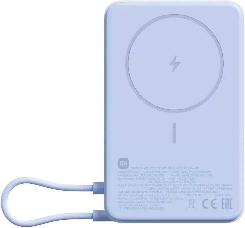 „Xiaomi“ magnetinė išorinė baterija 10000 su įmontuota | 10000 mAh | Mėlyna