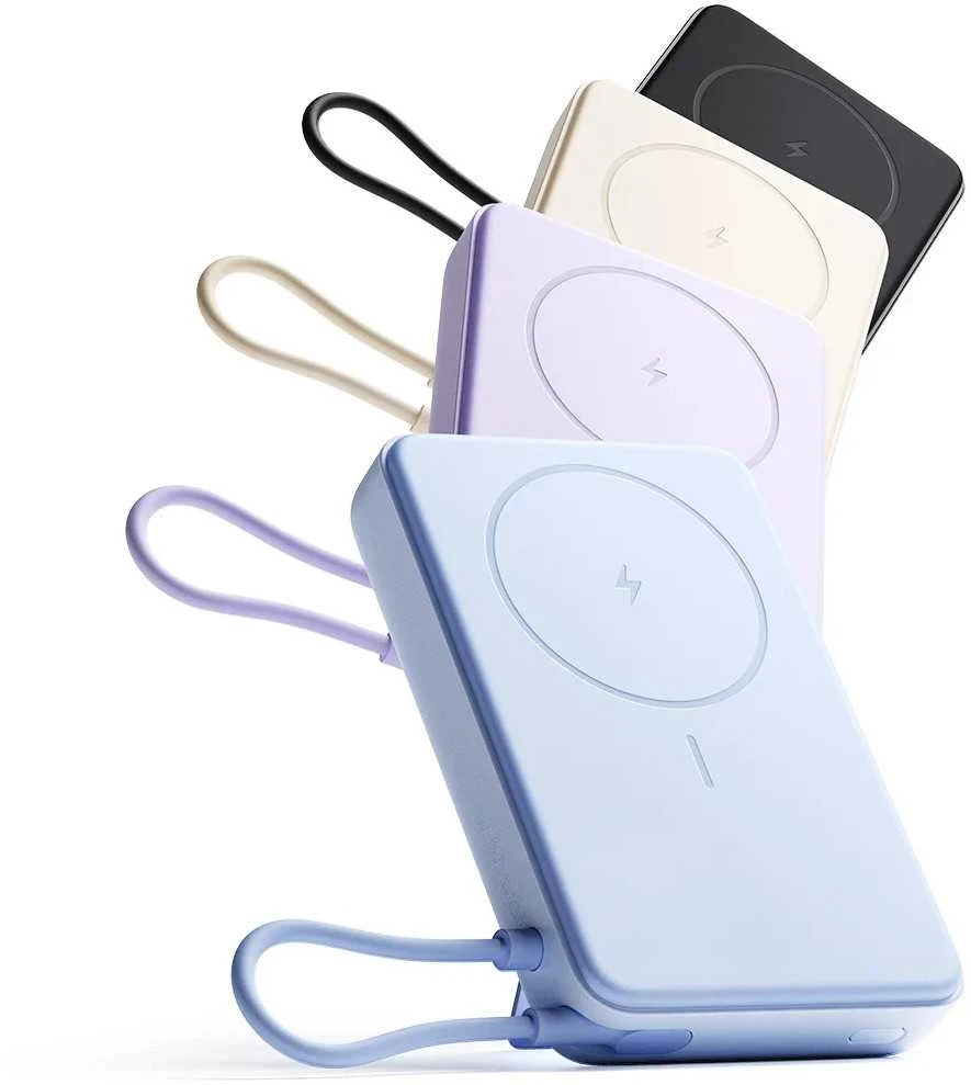 „Xiaomi“ magnetinė išorinė baterija 10000 su įmontuota | 10000 mAh | rusvai geltona