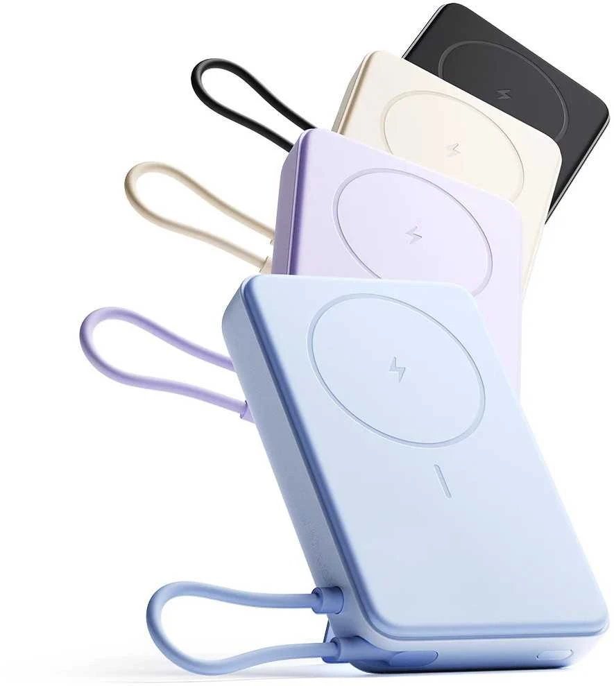 „Xiaomi“ magnetinė išorinė baterija 10000 su įmontuota | 10000 mAh | rusvai geltona