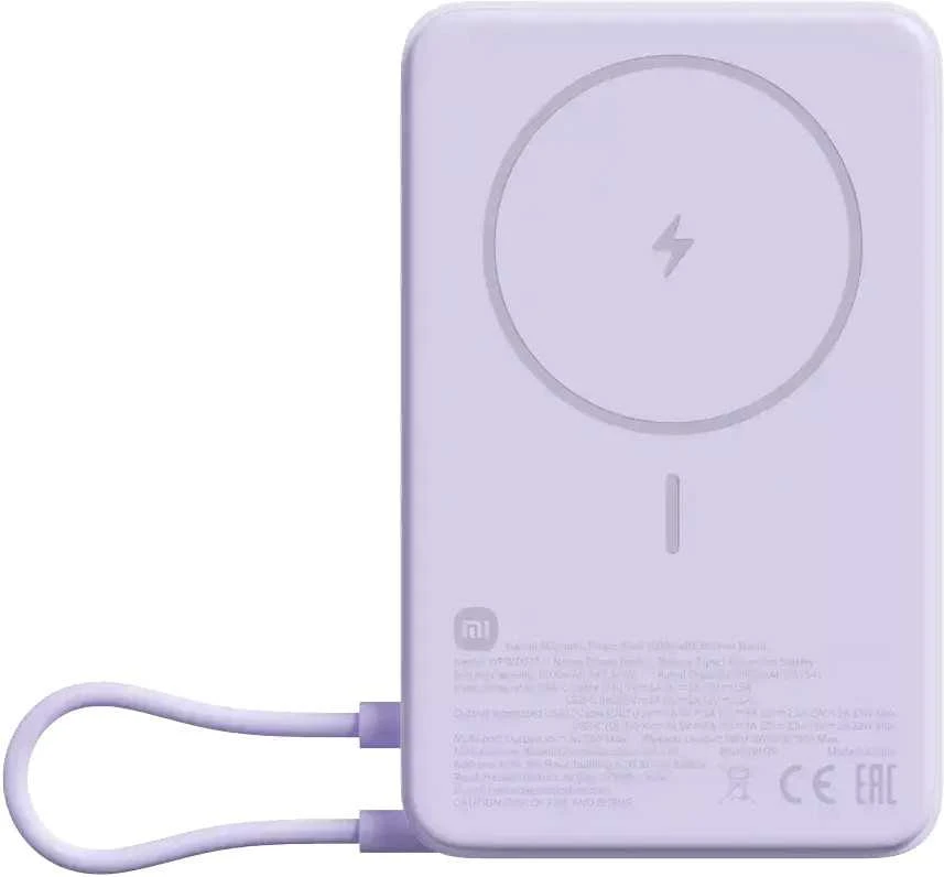 „Xiaomi“ magnetinė išorinė baterija 10000 su įmontuota | 10000 mAh | Violetinė