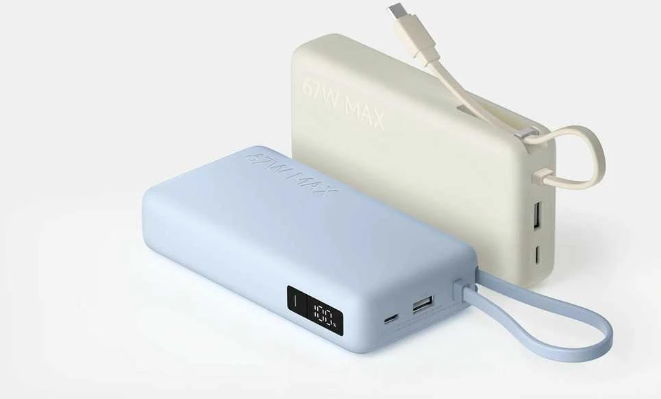 „Xiaomi“ 67 W išorinė baterija 20000 (su integruotu laidu) | 20000 mAh | Ice Mėlyna
