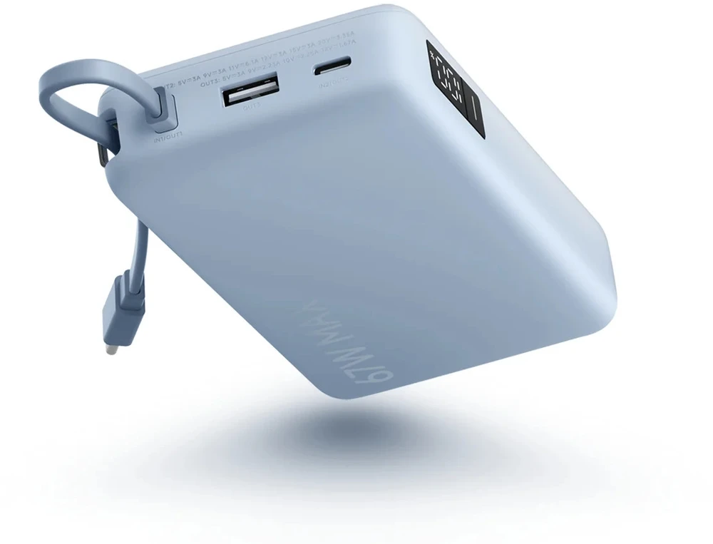 „Xiaomi“ 67 W išorinė baterija 20000 (integruotas laidas) | 20000 mAh | Rudos spalvos