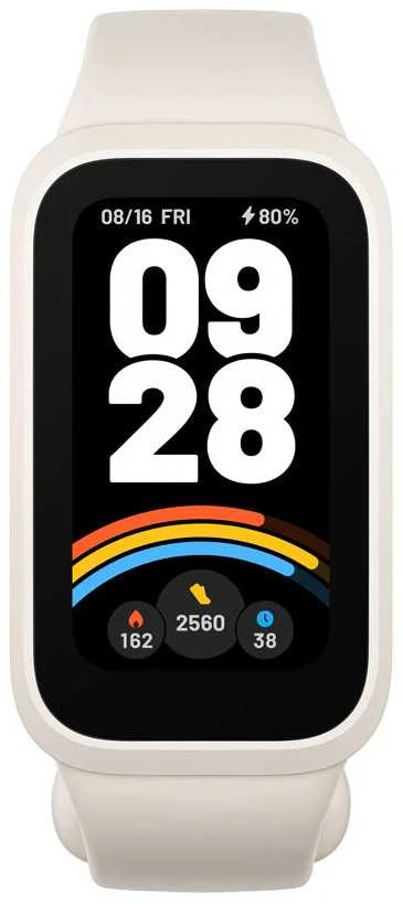 Išmanioji apyrankė Xiaomi Smart Band 9 Active, Rusvai gelsvos spalvos