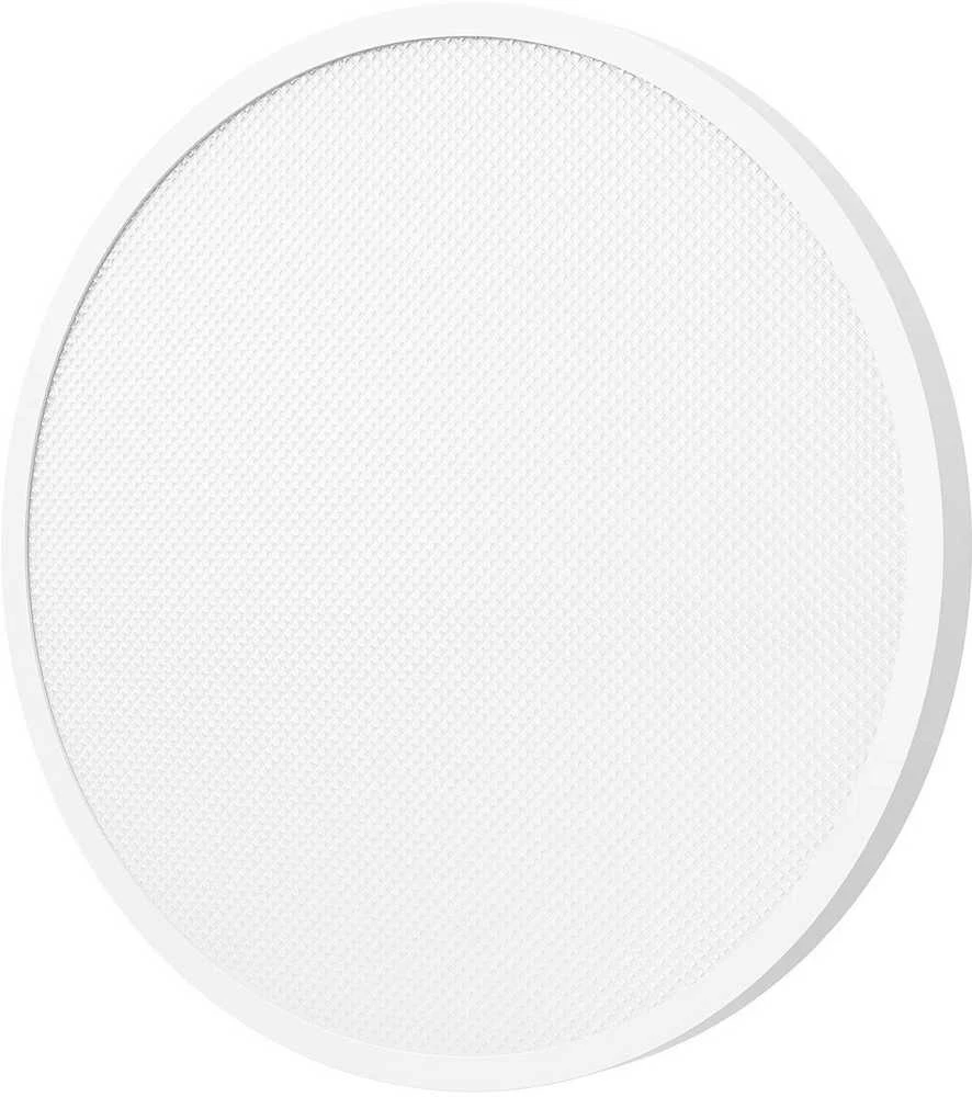 Xiaomi išmanusis lubinis šviestuvas D40 | 45 W
