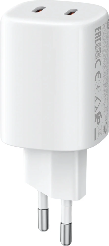 Xiaomi MDY-19-EG 2xUSB-C 45W Nano Turbo Travel Charger Baltas