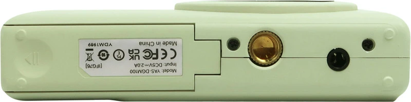 YASHICA DigiMate Žalias