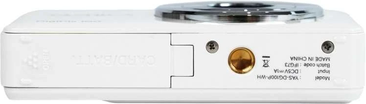 YASHICA DigiPix 100 (Baltas)