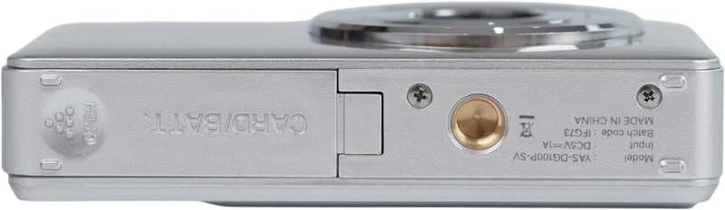YASHICA DigiPix 100 (Sidabrinis)