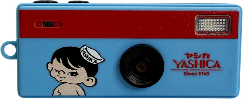 YASHICA Funtastic raktų pakabukas kamera (YASHICA Boy Adventure)
