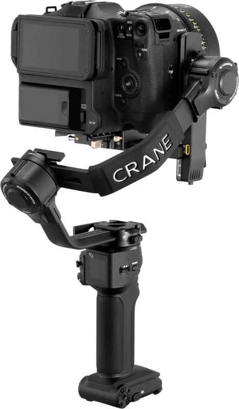 ZHIYUN CRANE 4 COMBO