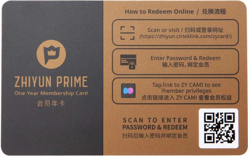 „Zhiyun Smooth 5S AI Pro“