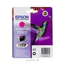 Epson T0803 (C13T08034011), purpurinė kasetė