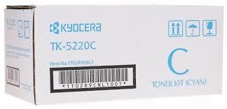 Kasetė Kyocera TK5220C, žalsvai mėlyna