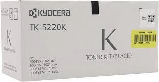 Kyocera TK-5220K (1T02R90NL1) Lazerinė kasetė, Juoda