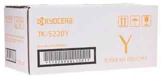 Kasetė Kyocera TK5220Y, geltona