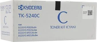 Kasetė Kyocera TK5240C, žalsvai mėlyna