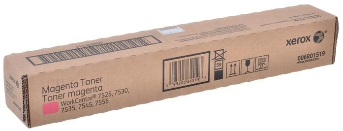 Xerox WorkCentre 7525/7530/7535/7545/7556/7845 kasetė, purpurinė