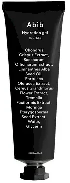 Abib Hydration Gel Vanduo Tube drėkinantis veido gelis riebiai / mišriai odai, 75 ml
