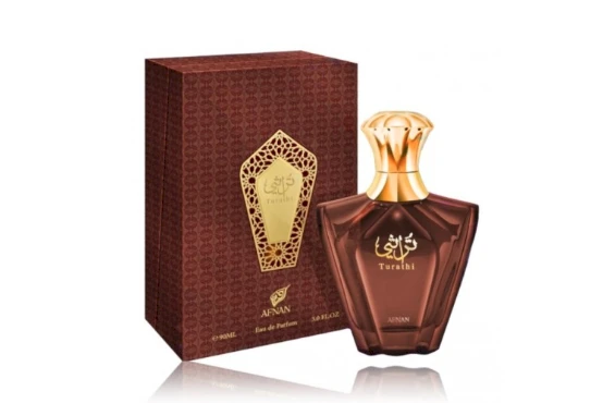 Kvepalai vyrams Afnan Turathi Homme Brown EDP, 90 ml