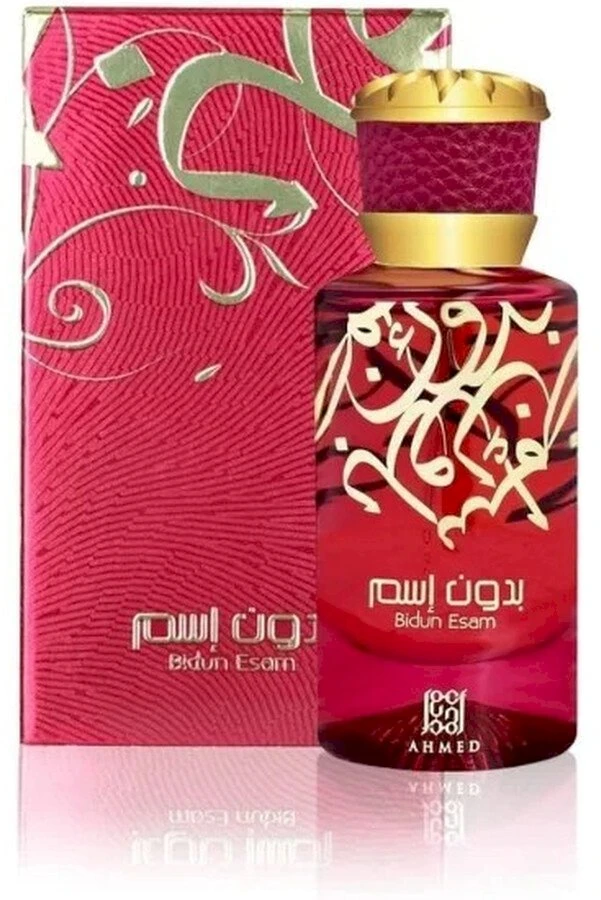 Ahmed Al Maghribi Bidun Esam EDP parfumuotas vanduo unisex, 50 ml