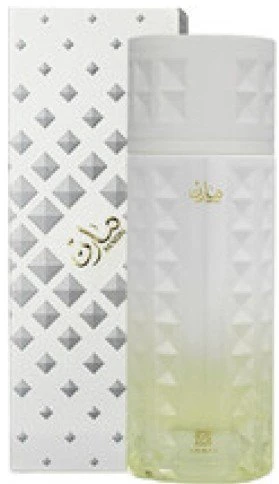 Ahmed Al Maghribi Marin EDP parfumuotas vanduo unisex, 100 ml