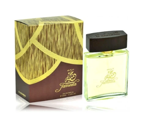 Al Haramain Jameela EDP parfumuotas vanduo unisex, 100 ml
