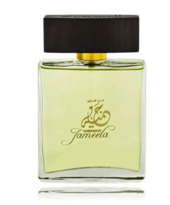 Al Haramain Jameela EDP parfumuotas vanduo unisex, 100 ml