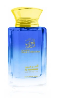 Al Haramain Musk Collection EDP parfumuotas vanduo unisex, 100 ml