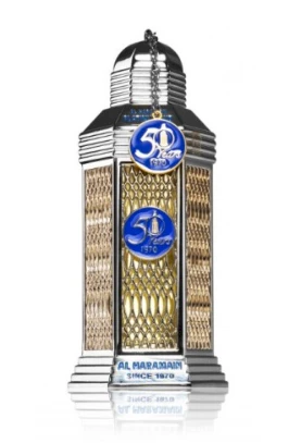 Al Haramain 50 Years Platinum Oud EDP parfumuotas vanduo Unisex, 100 ml