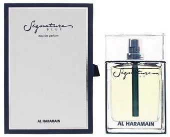 Al Haramain Signature Sidabrinis EDP parfumuotas vanduo Unisex, 100 ml