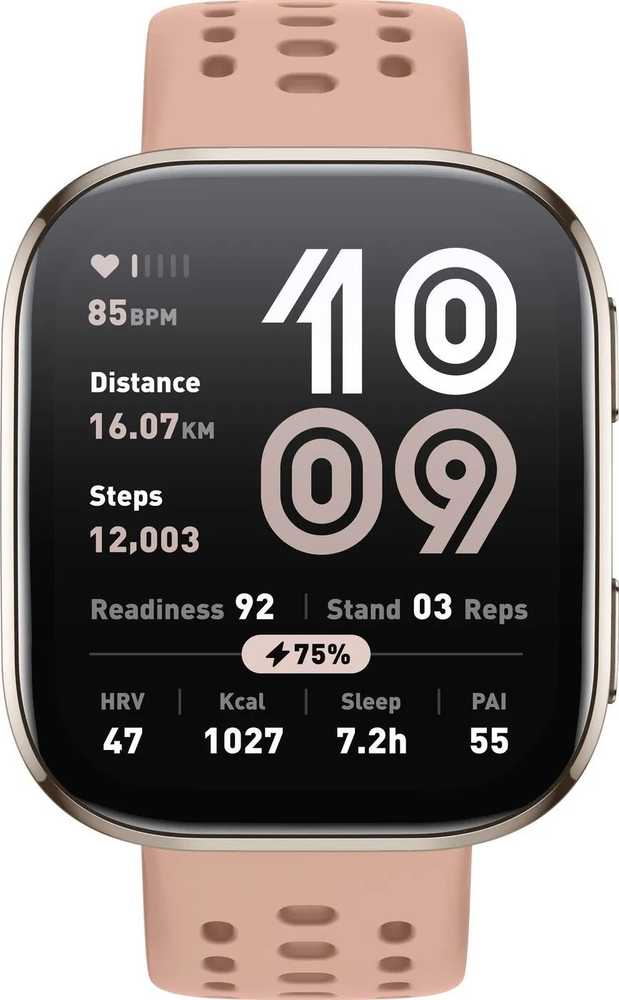 Išmanusis laikrodis Amazfit Bip 6, Kreminės spalvos su rusvu dirželiu