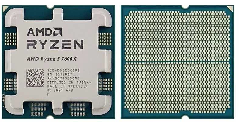 Procesorius AMD Ryzen 5 7600X dėklas (4,7 GHz / 32 MB / AM5 lizdas)