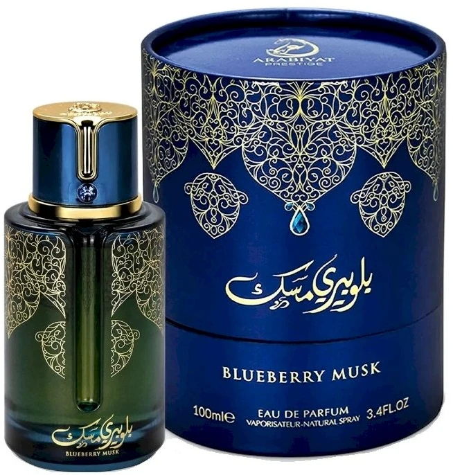 Arabiyat Prestige Blueberry Musk EDP parfumuotas vanduo unisex, 100 ml