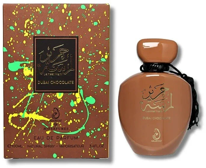 Arabiyat Prestige Lamsat Harir Dubai Chocolate EDP parfumuotas vanduo unisex, 100 ml
