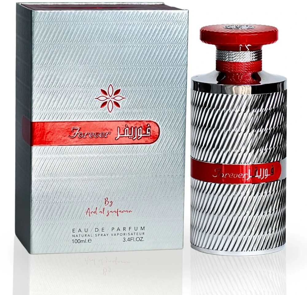 Ard Al Zaafaran Forever Sidabrinis EDP parfumuotas vanduo unisex, 100 ml