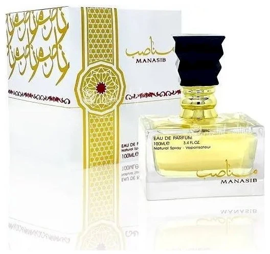 Ard al Zaafaran Manasib EDP parfumuotas vanduo unisex, 100 ml