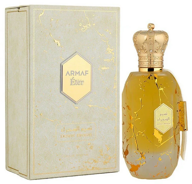 Armaf Desert Breeze EDP parfumuotas vanduo unisex, 100 ml