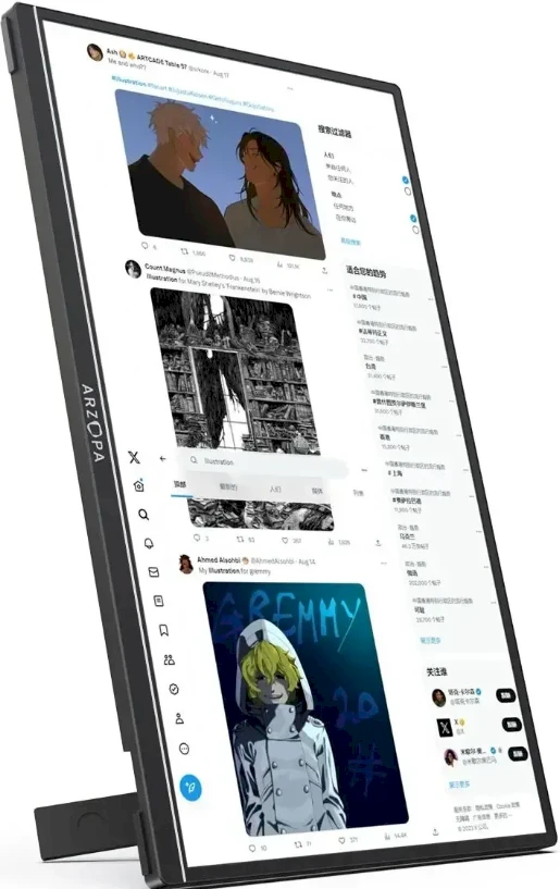 Nešiojamas monitorius Arzopa Z1RC, 16" 2.5K IPS, 100% sRGB, USB-C
