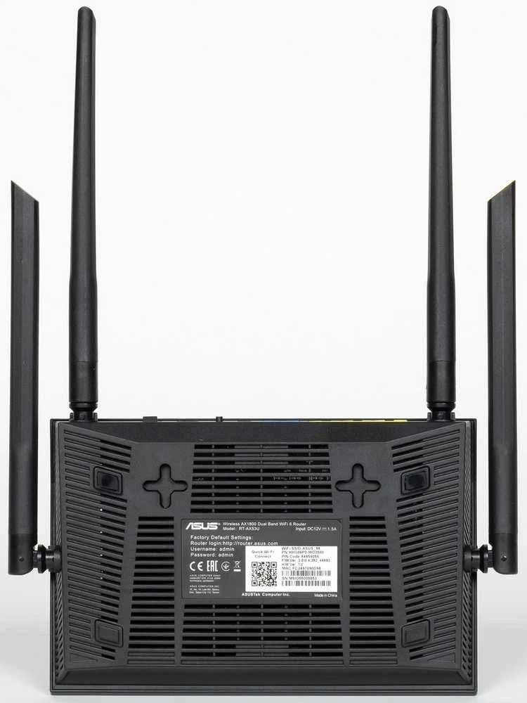 Maršrutizatorius ASUS RT-AX53U/Wi-Fi